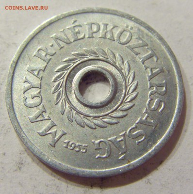 2 филлера 1955 Венгрия №1 27.04.18 22:00 МСК - CIMG1742.JPG
