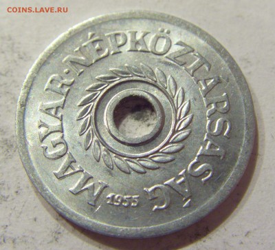 2 филлера 1955 Венгрия №2 27.04.18 22:00 МСК - CIMG1746.JPG