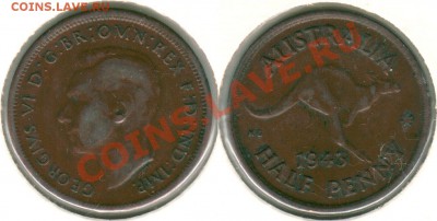 2 пенни 1943 - до 21-00мск 19.04 - 1-2p-1943au