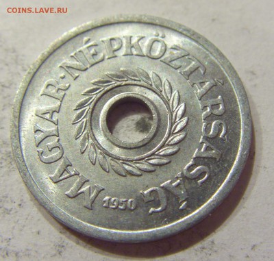 2 филлера 1950 Венгрия №1 27.04.18 22:00 МСК - CIMG1766.JPG