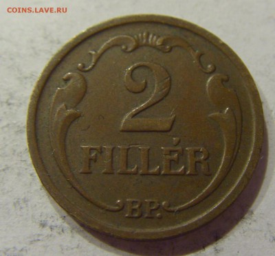 2 филлера 1937 Венгрия №1 27.04.18 22:00 МСК - CIMG1772.JPG