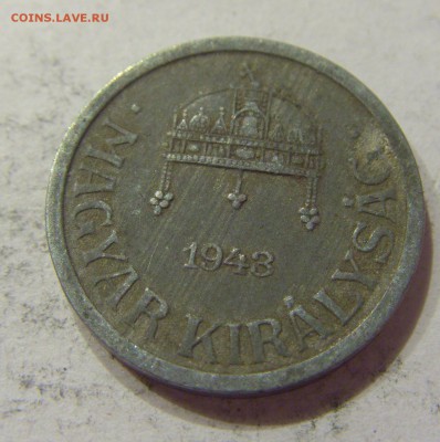 2 филлера 1943 Венгрия №1 27.04.18 22:00 МСК - CIMG1782.JPG