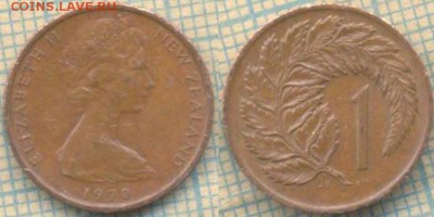 Новая Зеландия 1 цент 1970 г., до 28.04.2018 г. 22.00 по Мос - Н Зеландия 1 цент 1970  563