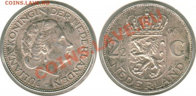 2 гульдена 1966 - до 21-00мск 19.04 - 2-12g-1966