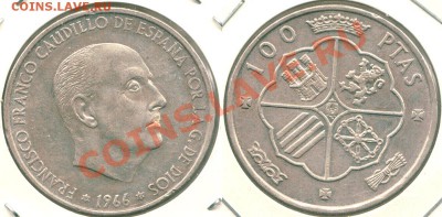 Ag, Испания, 100 песет 1966(67) - до 21-00мск 19.04 - 100p-1966