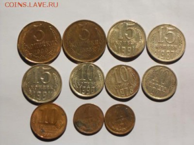 Монеты СССР с 1977 по 1991 - DSCN1938.md (1)