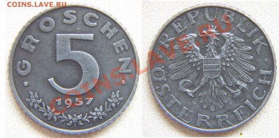 5 GROSCHEN 1957. Австрия. - 1957