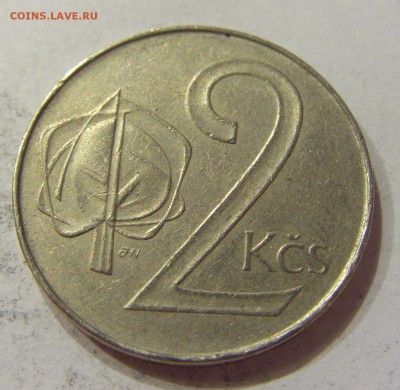 2 кроны 1991 Чехословакия №1 27.04.2018 22:00 МСК - CIMG1808.JPG