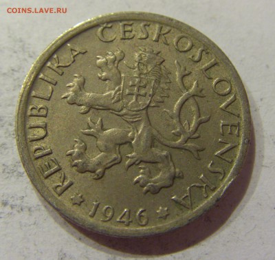 1 крона 1946 Чехословакия №1 27.04.2018 22:00 МСК - CIMG1830.JPG