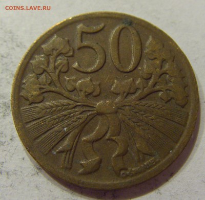 50 геллеров 1947 Чехословакия №1 27.04.2018 22:00 МСК - CIMG1836.JPG
