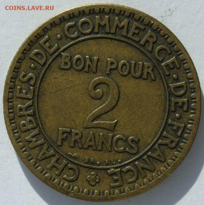 2 франка Франция 1922.Старт 10 рублей. - 2 франка Франция 1922 - 1