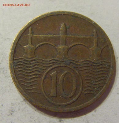 10 геллеров 1923 Чехословакия №1 27.04.2018 22:00 МСК - CIMG1840.JPG