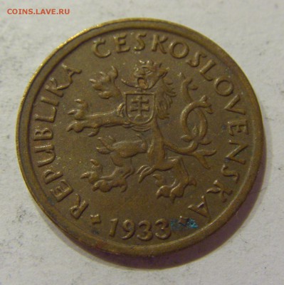 10 геллеров 1933 Чехословакия №1 27.04.2018 22:00 МСК - CIMG1846.JPG