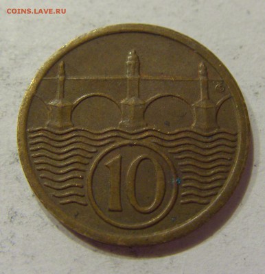 10 геллеров 1933 Чехословакия №1 27.04.2018 22:00 МСК - CIMG1844.JPG