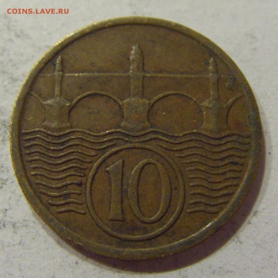 10 геллеров 1936 Чехословакия №1 27.04.2018 22:00 МСК - CIMG1848.JPG