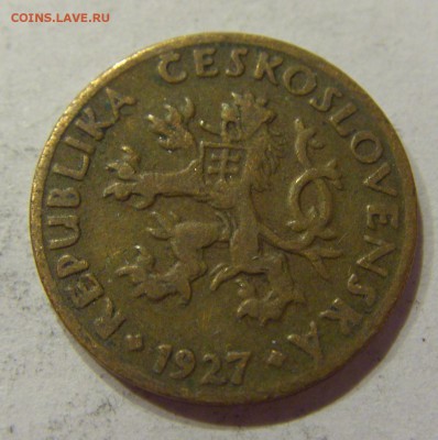 5 геллеров 1927 Чехословакия №1 27.04.2018 22:00 МСК - CIMG1854.JPG