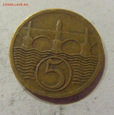 5 геллеров 1927 Чехословакия №1 27.04.2018 22:00 МСК - CIMG1852.JPG