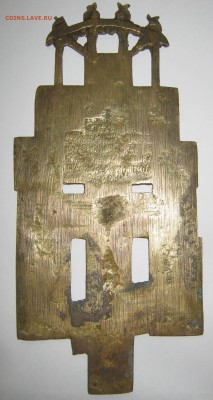 Меднолитая икона; до 28.04 – 22:50 мск - IMG_2398.JPG
