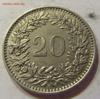 20 раппен 1959 Швейцария №1 27.04.2018 22:00 МСК - CIMG1872.JPG