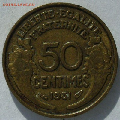 50 сантимов Франция 1931. Старт 10 рублей. - 50 сантимов Франция 1931 - 1