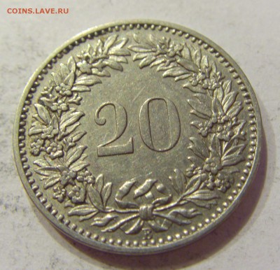 20 раппен 1909 Швейцария №2 27.04.2018 22:00 МСК - CIMG1888.JPG