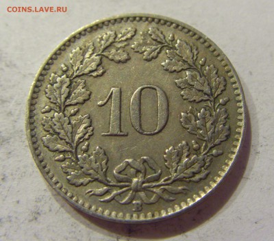 10 раппен 1940 Швейцария №1 27.04.2018 22:00 МСК - CIMG1900.JPG
