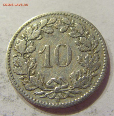 10 раппен 1909 Швейцария №1 27.04.2018 22:00 МСК - CIMG1912.JPG