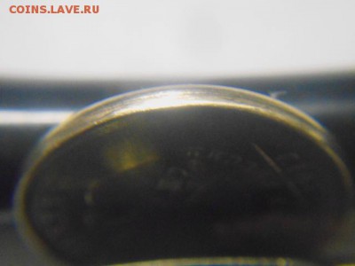 2руб 12г смещ. грибок окон.27.04.18 в 22-00мск - DSCN4200.JPG