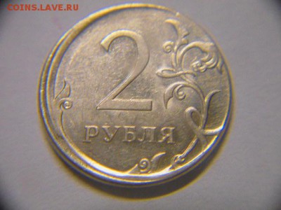 2руб 12г смещ. грибок окон.27.04.18 в 22-00мск - DSCN4188.JPG