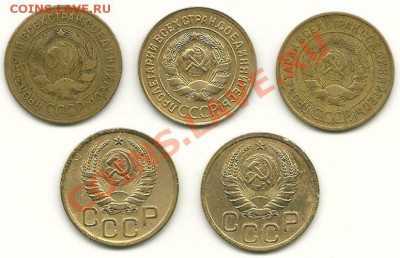3 копейки 1926,33,34,38,39 годов  до 20.04.2011 в 22.00 МСК - 3 копейки 1926-1939 (1)