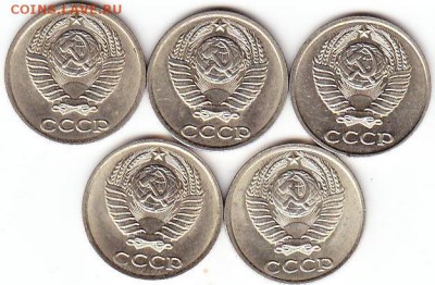 1коп-11шт,10коп-4шт СССР без обращения - Scanitto_2018-04-23_002