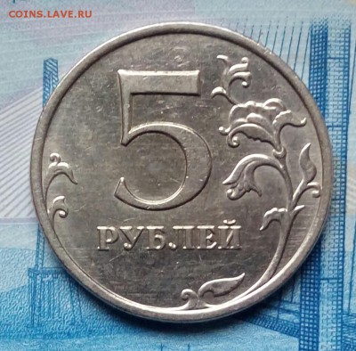 5р.2009г.ММД.(шт.С-5.3А2 по А.С.)до 30-04-2018г. 20:00ч. по - 20180423_071049-1