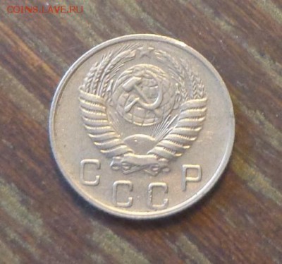 10 копеек 1956 до 29.04, 22.00 - 10 копеек 1956_2