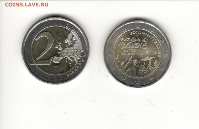 2 евро 2011 Франция Фестиваль - 2 евро Франция Фестиваль