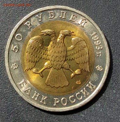 50 р. Дальневосточный аист. С 200 р. До 27.04.2018 в 22.07 - 20180423_111604