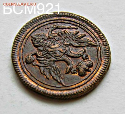 ДЕНГА 1805г UNC.остатки шт.блеска До 23.04, 22-10 МСК - IMG_1941.JPG