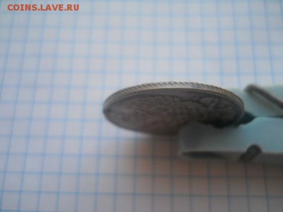 2zl-1836г.До 26.04.18г. - DSCN0224.JPG