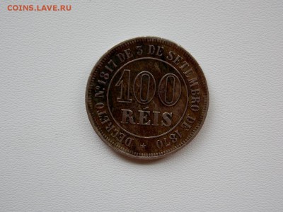 Бразилия 100 рейсов 1885. до 29.04.18 - DSCN0651 (1280x960)