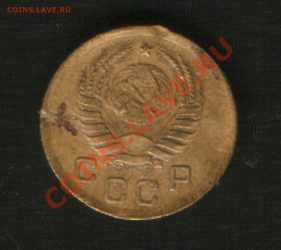 1 коп. 1941 г. Шт. ??? - HWScan00678