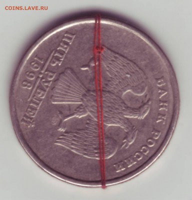 поворот примерно 120 градусов - Image0068.JPG