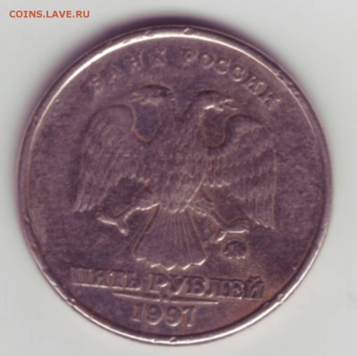 небольшой непрочекан 2-й стороны - Image0066.JPG