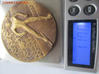 настольная медаль лыжня россии, тяжелая, 60 мм - IMG_3487.JPG