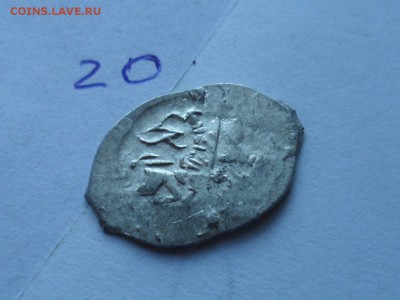 Атрибуция и оценка, для дальнейшей продажи. - SAM_1560.JPG