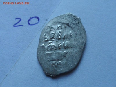 Атрибуция и оценка, для дальнейшей продажи. - SAM_1562.JPG