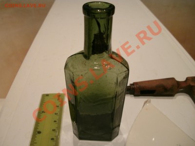 Просьба датировать бутылек и кран. - GEDC0446.JPG