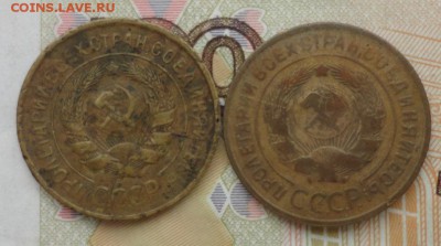 3к 31г-2шт - 004.JPG