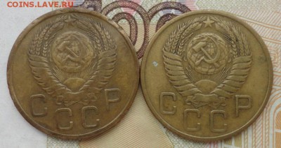 3коп 56г-2шт - 006.JPG