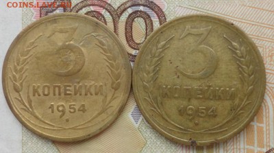3к 54г-2шт - 007.JPG