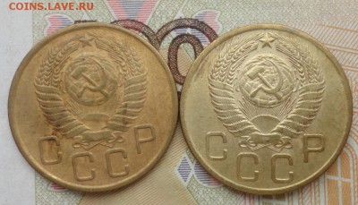 3 к 56г-2шт - 012.JPG