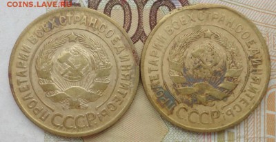 3к 30г-2шт - 016.JPG